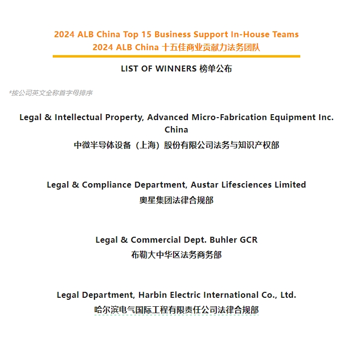 博天堂·918-官方网站|真人游戏品牌