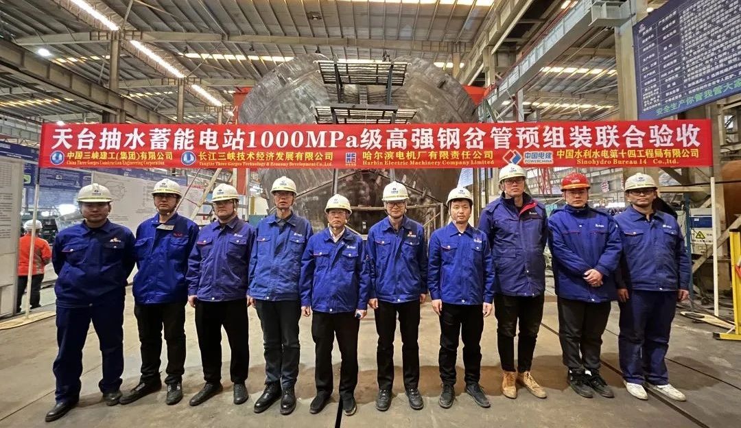 博天堂·918-官方网站|真人游戏品牌