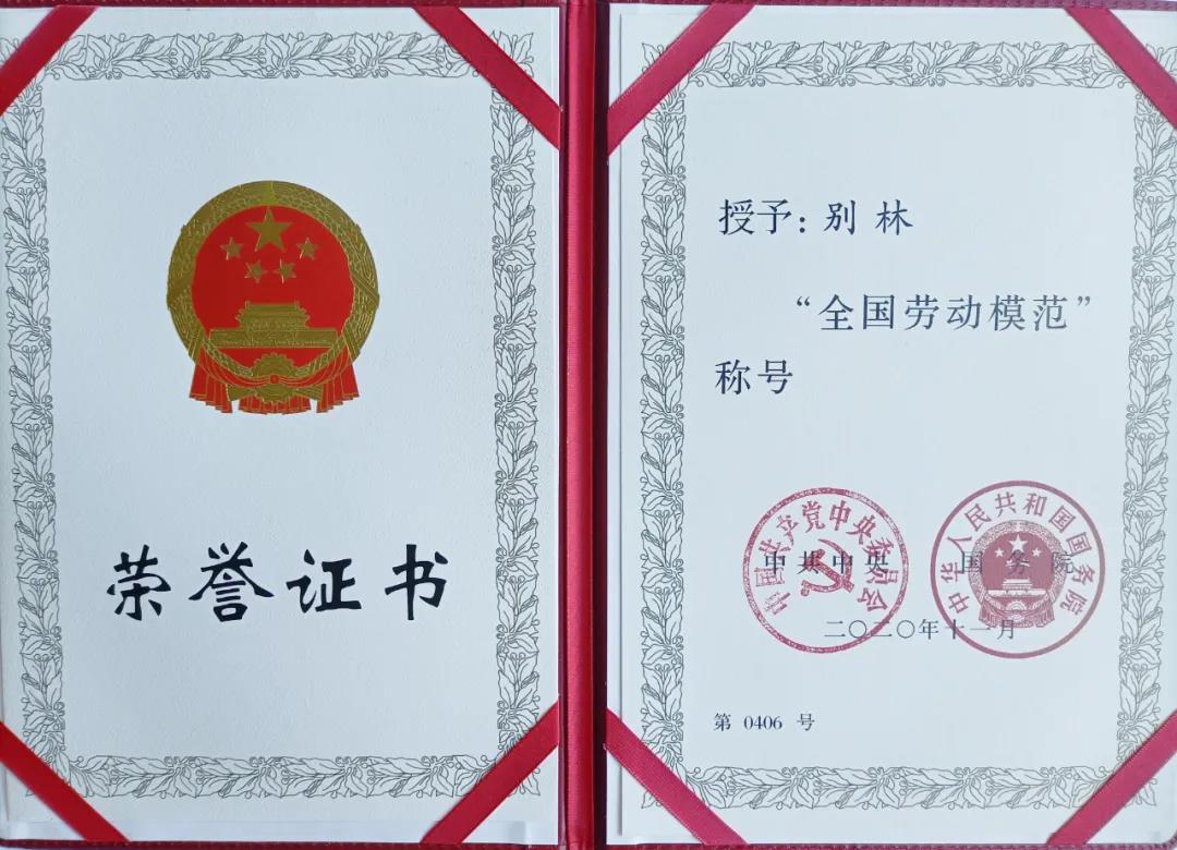 博天堂·918-官方网站|真人游戏品牌