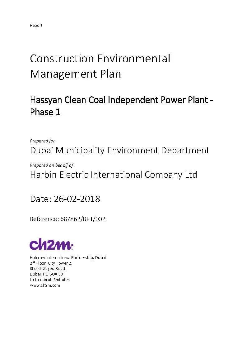 博天堂·918-官方网站|真人游戏品牌