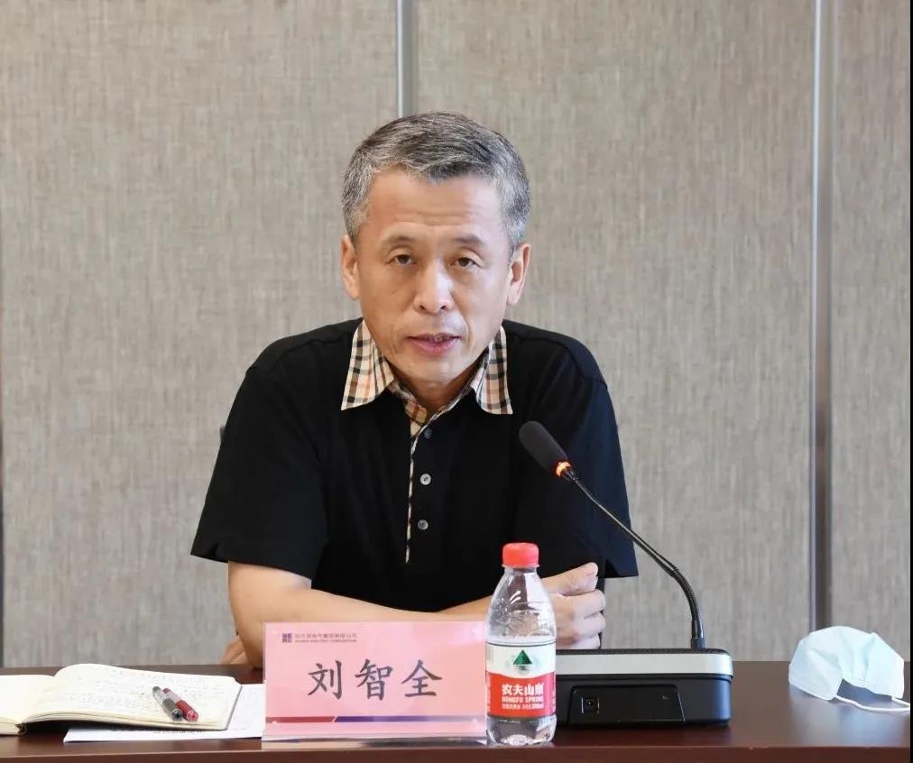 博天堂·918-官方网站|真人游戏品牌