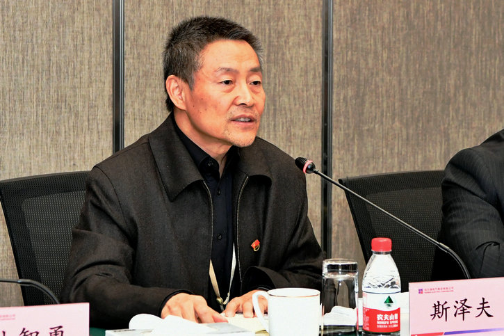 博天堂·918-官方网站|真人游戏品牌