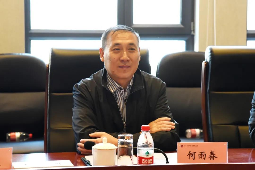 博天堂·918-官方网站|真人游戏品牌