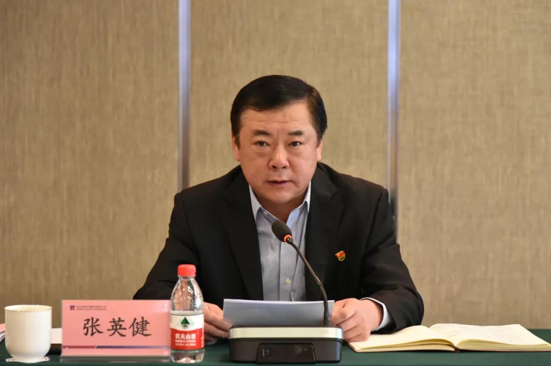 博天堂·918-官方网站|真人游戏品牌