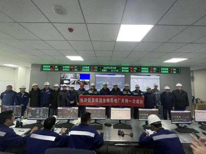 博天堂·918-官方网站|真人游戏品牌