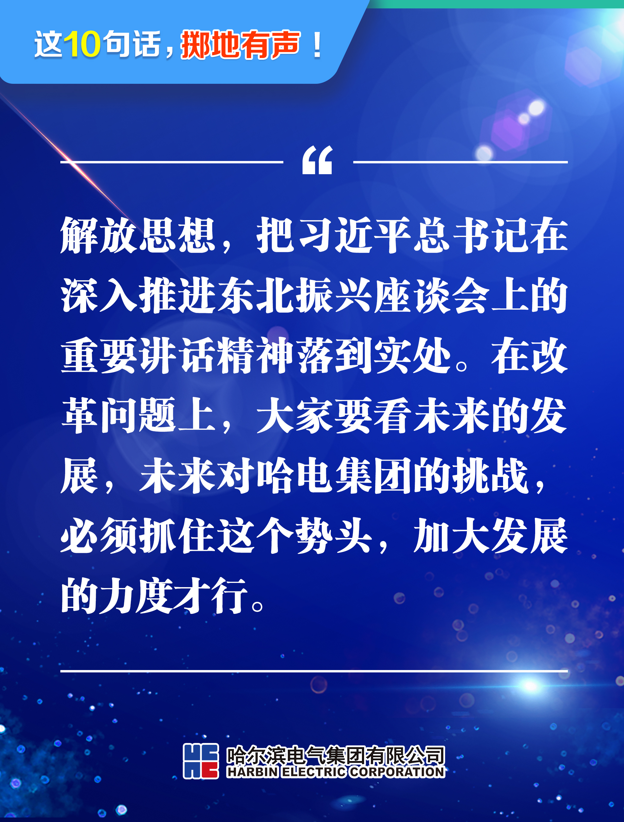 博天堂·918-官方网站|真人游戏品牌