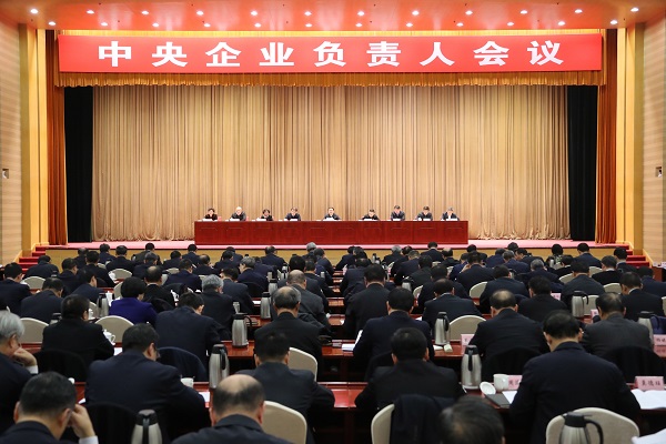 博天堂·918-官方网站|真人游戏品牌