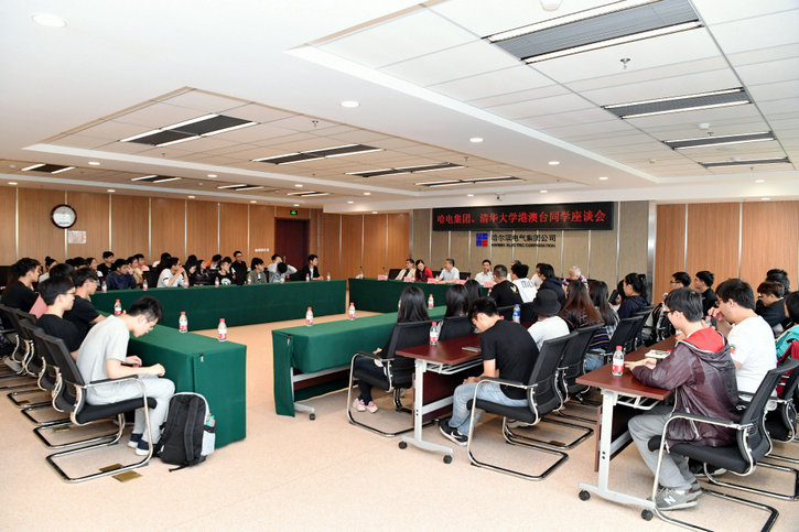 博天堂·918-官方网站|真人游戏品牌