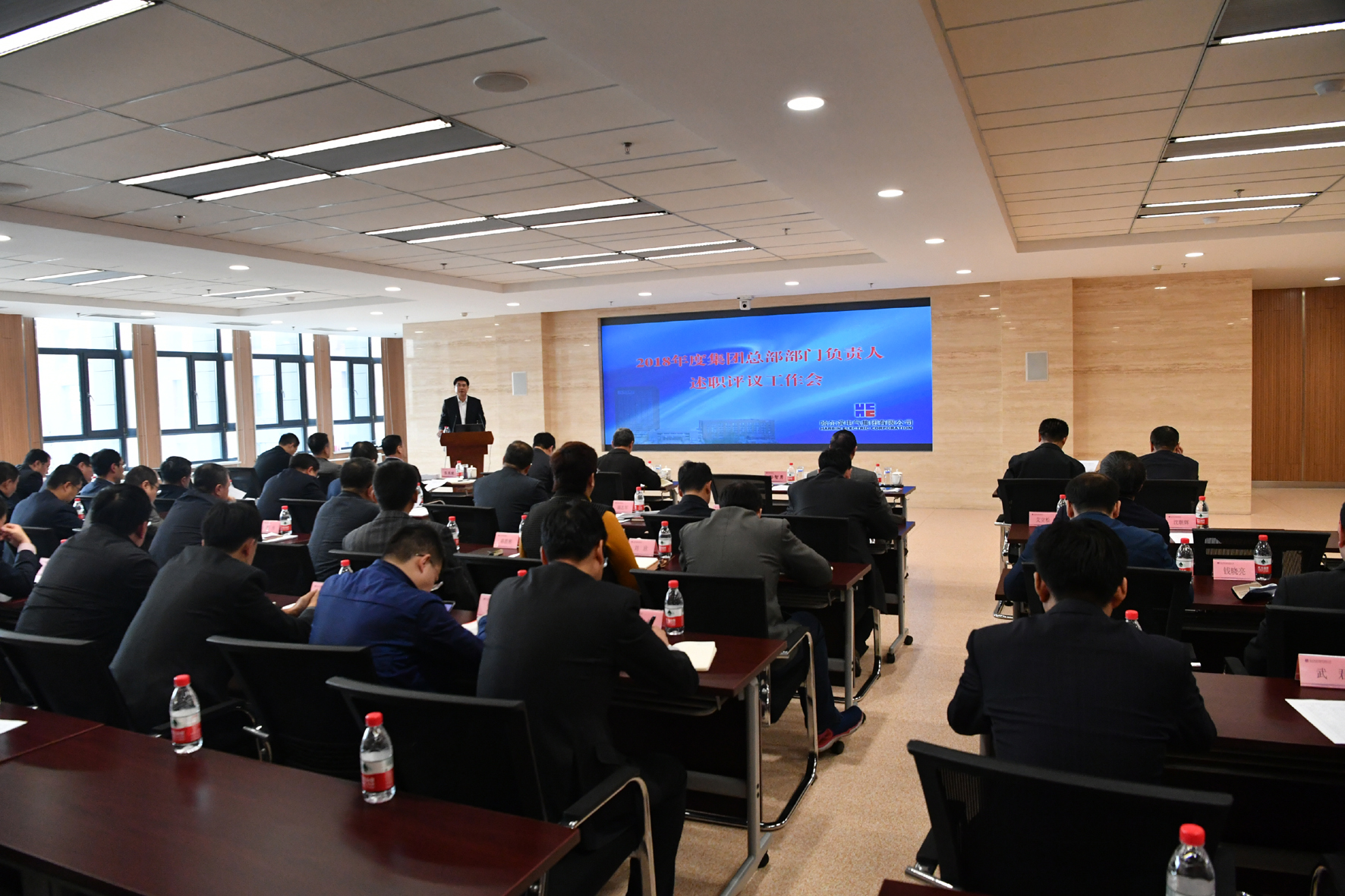 博天堂·918-官方网站|真人游戏品牌