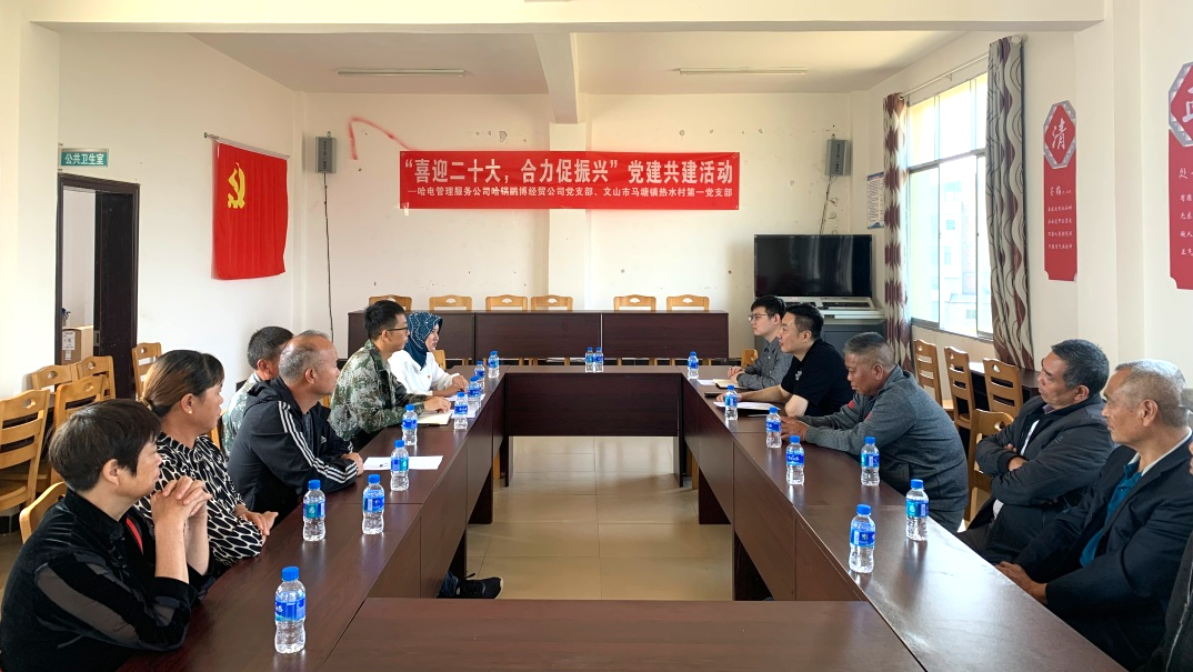 博天堂·918-官方网站|真人游戏品牌