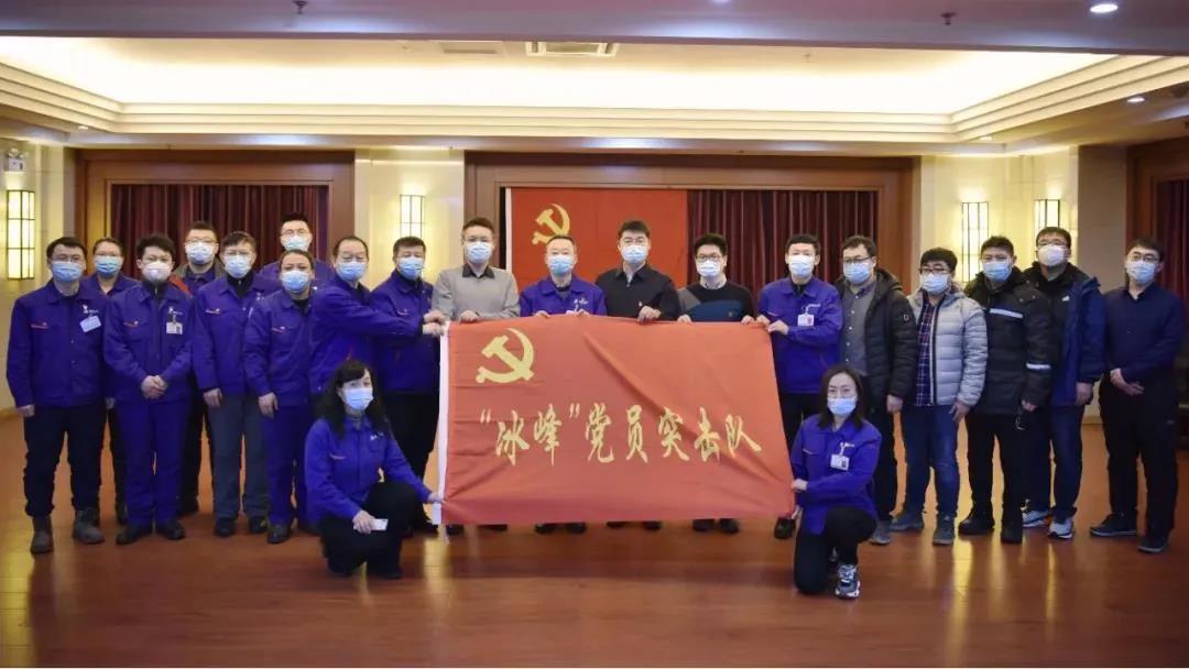 博天堂·918-官方网站|真人游戏品牌