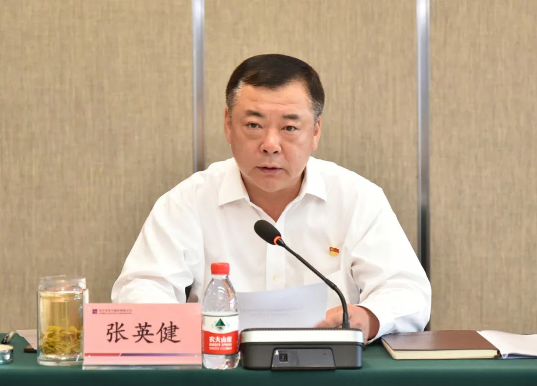 博天堂·918-官方网站|真人游戏品牌