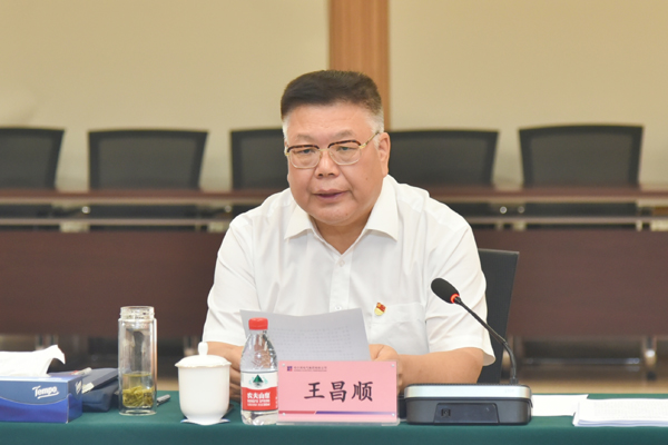 博天堂·918-官方网站|真人游戏品牌