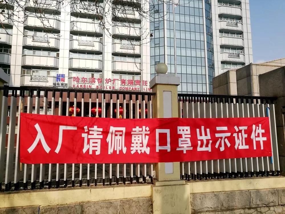 博天堂·918-官方网站|真人游戏品牌