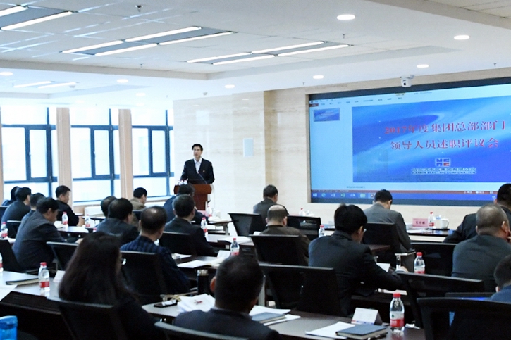 博天堂·918-官方网站|真人游戏品牌