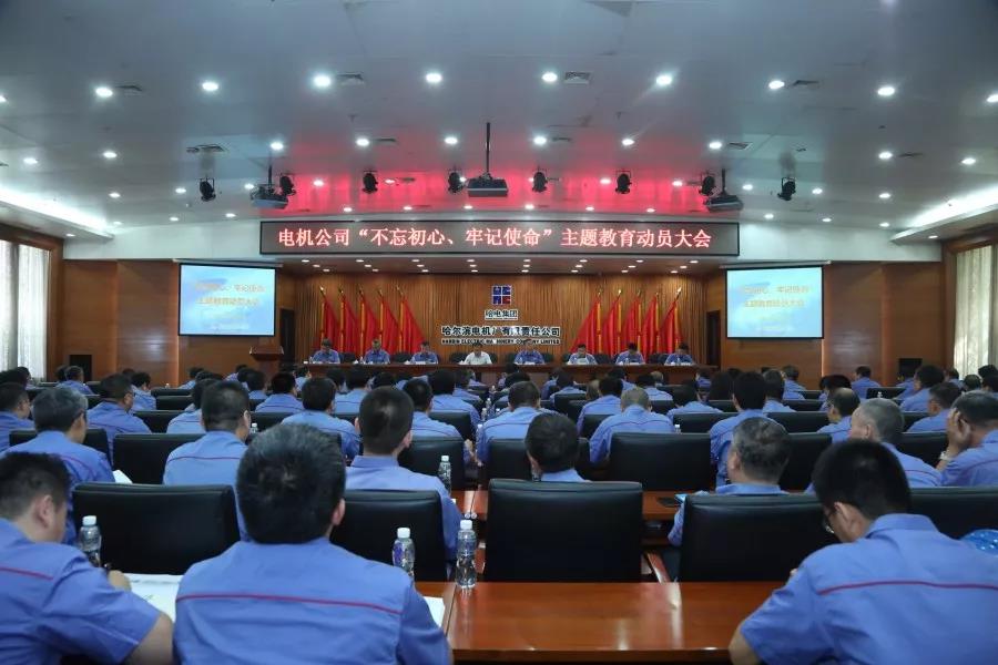 博天堂·918-官方网站|真人游戏品牌