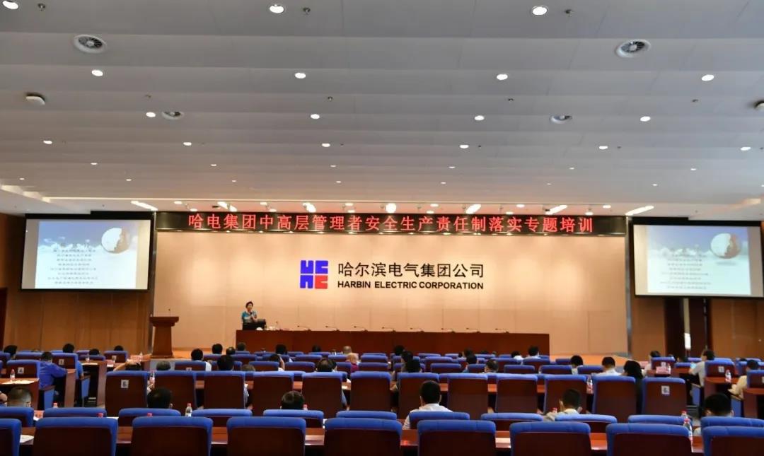 博天堂·918-官方网站|真人游戏品牌