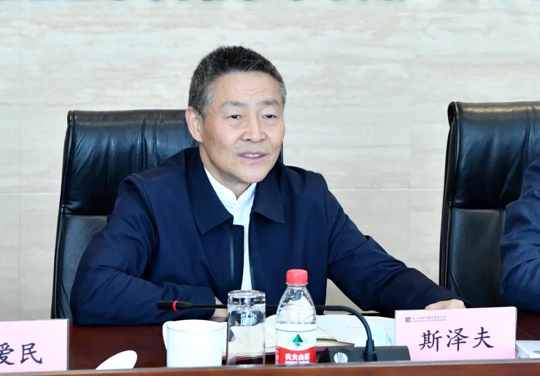 博天堂·918-官方网站|真人游戏品牌