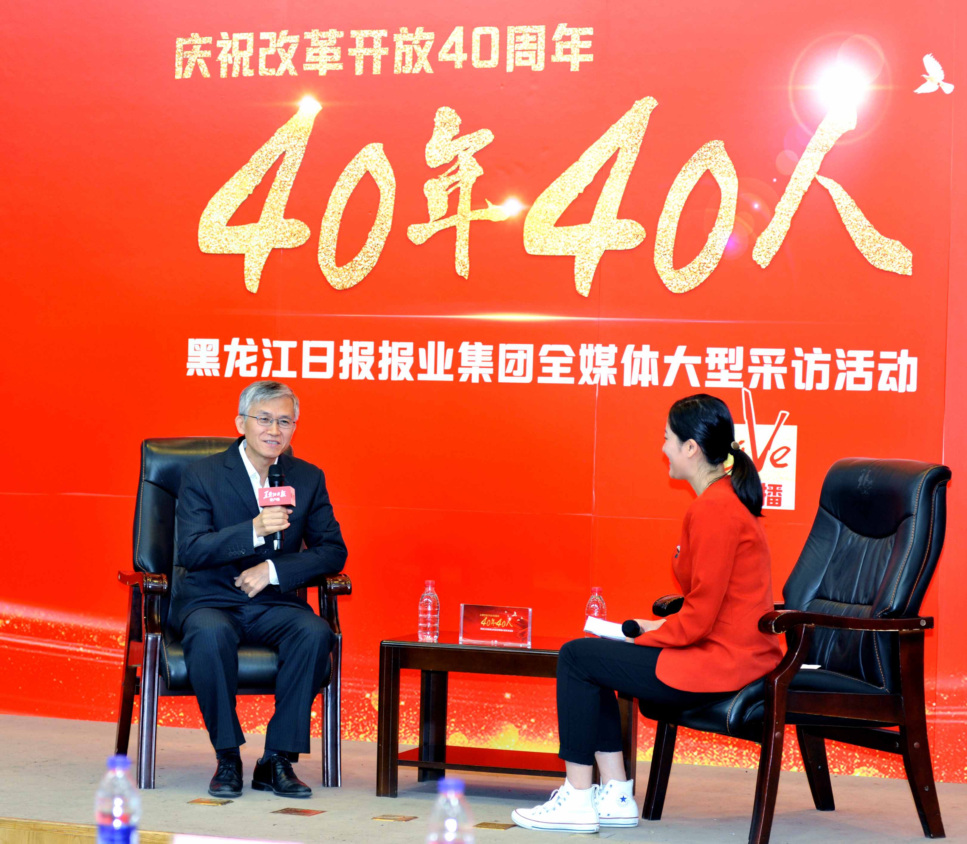 博天堂·918-官方网站|真人游戏品牌