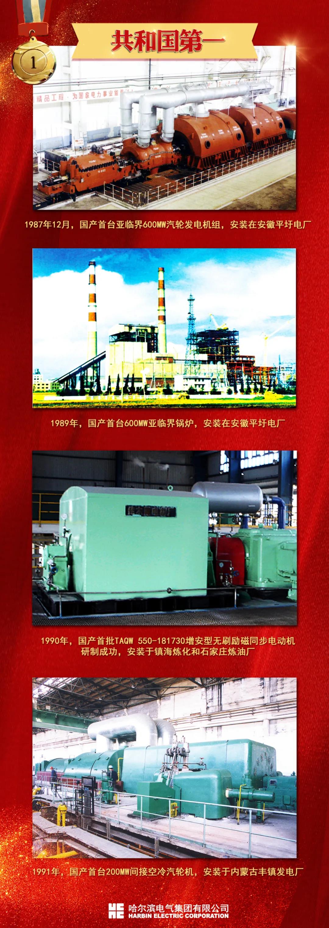 博天堂·918-官方网站|真人游戏品牌