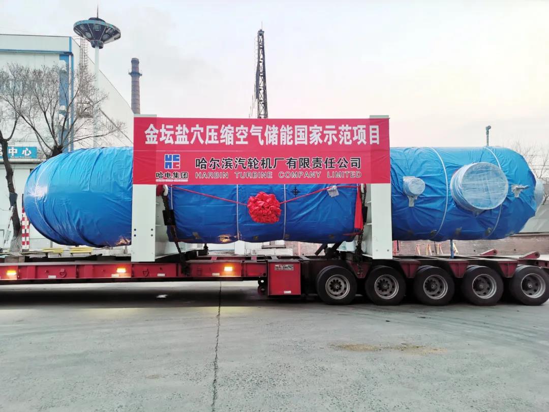 博天堂·918-官方网站|真人游戏品牌