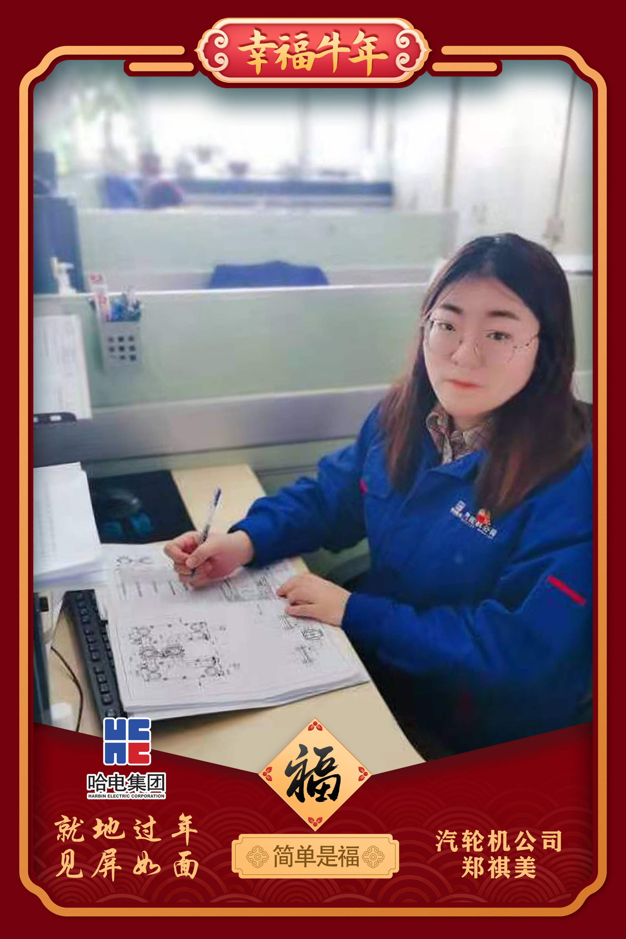 博天堂·918-官方网站|真人游戏品牌