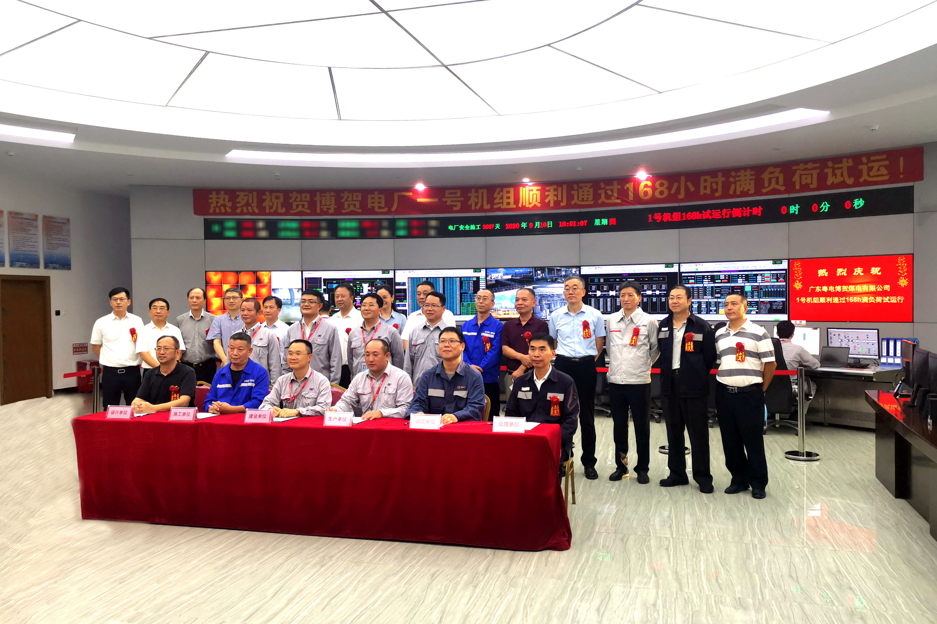 博天堂·918-官方网站|真人游戏品牌