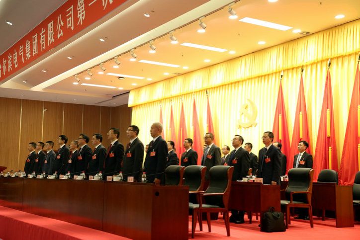 博天堂·918-官方网站|真人游戏品牌