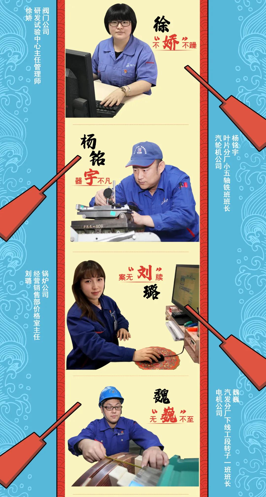 博天堂·918-官方网站|真人游戏品牌