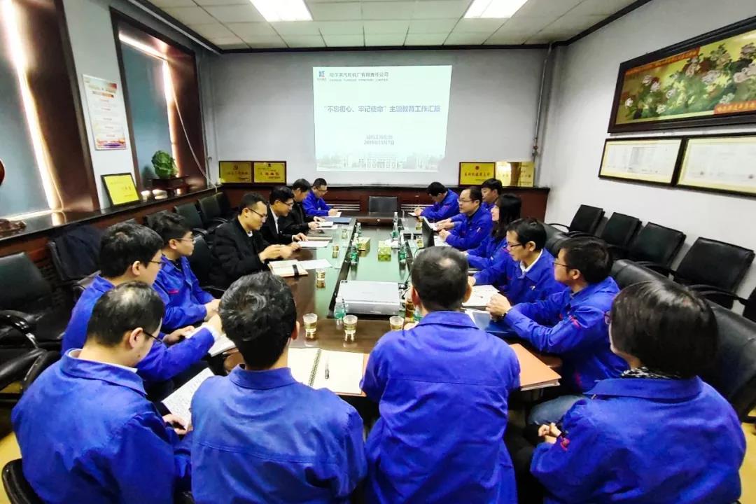 博天堂·918-官方网站|真人游戏品牌