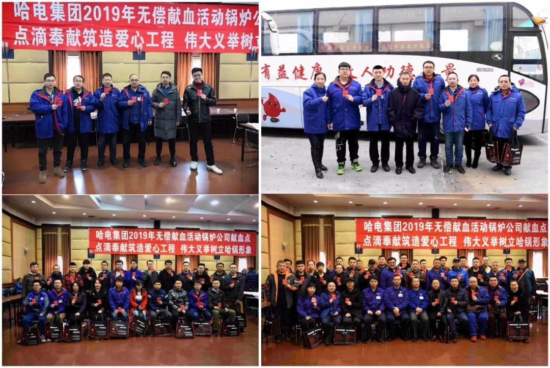 博天堂·918-官方网站|真人游戏品牌