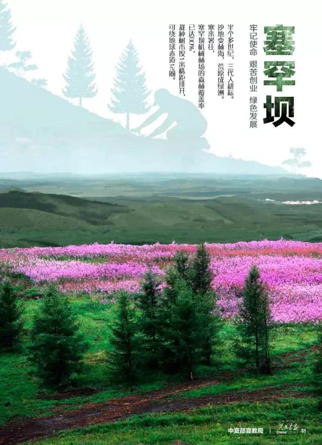 博天堂·918-官方网站|真人游戏品牌