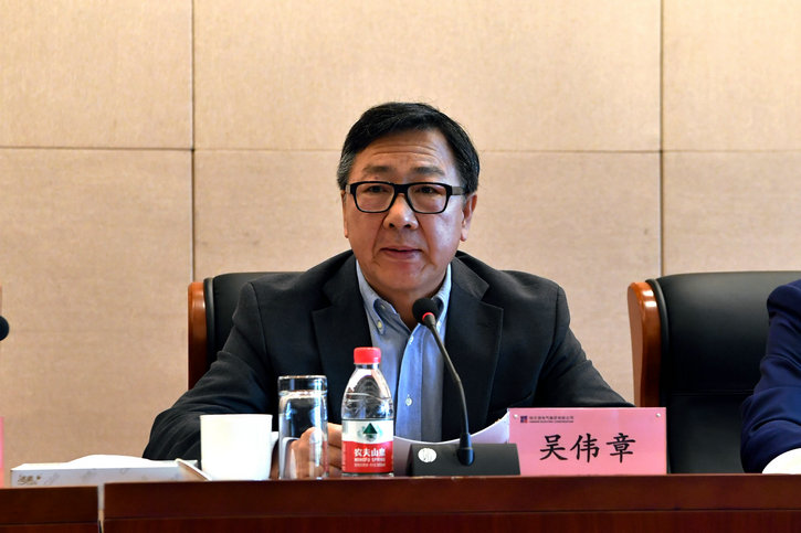 博天堂·918-官方网站|真人游戏品牌