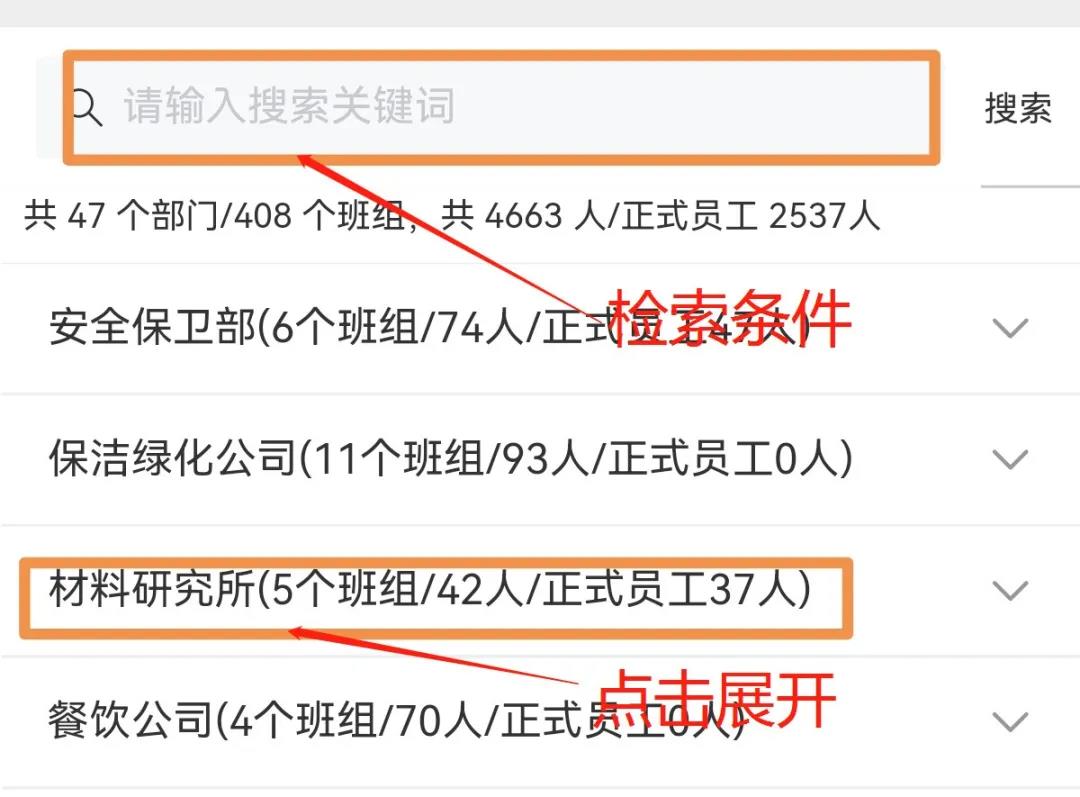 博天堂·918-官方网站|真人游戏品牌
