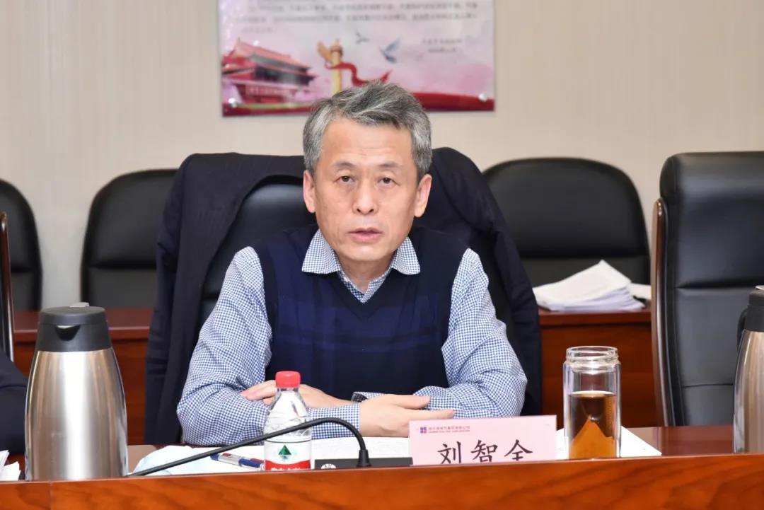 博天堂·918-官方网站|真人游戏品牌