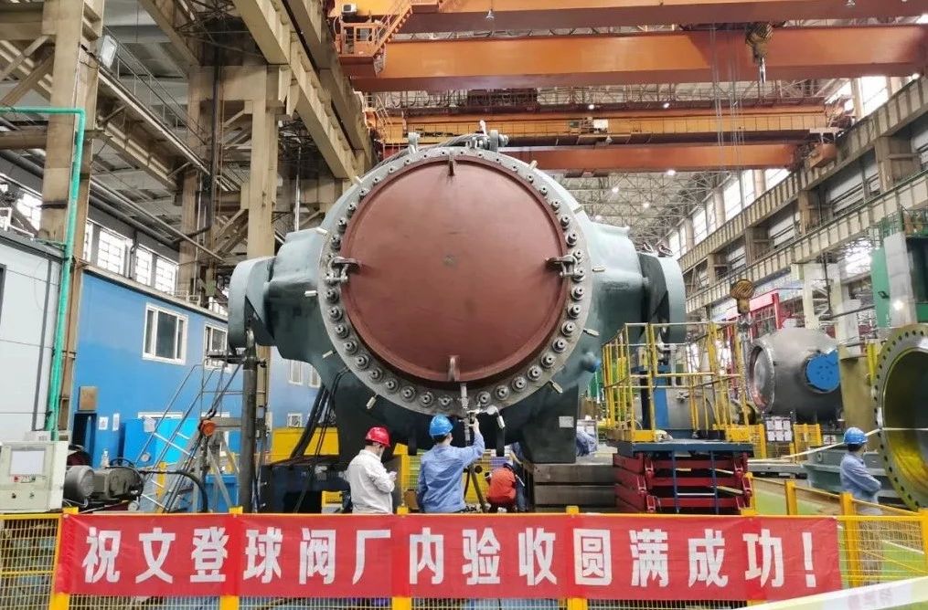 博天堂·918-官方网站|真人游戏品牌