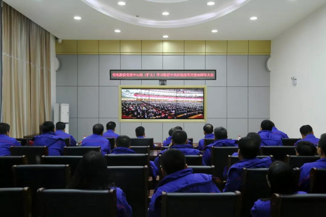 博天堂·918-官方网站|真人游戏品牌