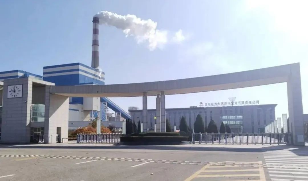 博天堂·918-官方网站|真人游戏品牌