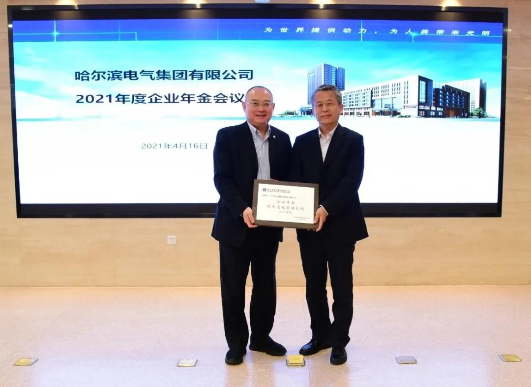 博天堂·918-官方网站|真人游戏品牌