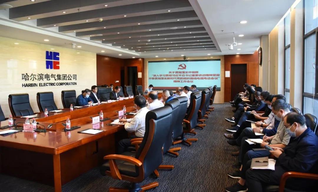 博天堂·918-官方网站|真人游戏品牌