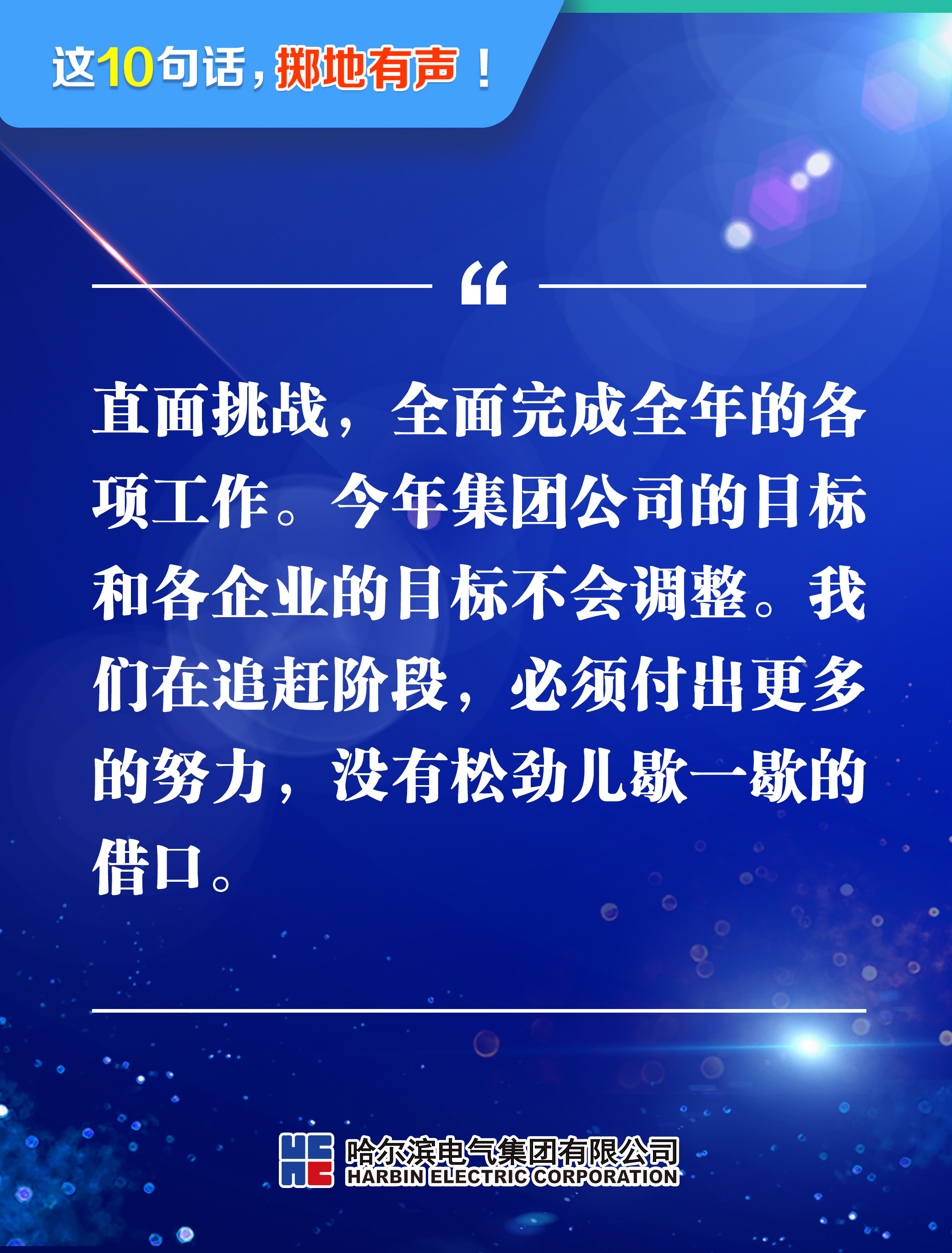 博天堂·918-官方网站|真人游戏品牌