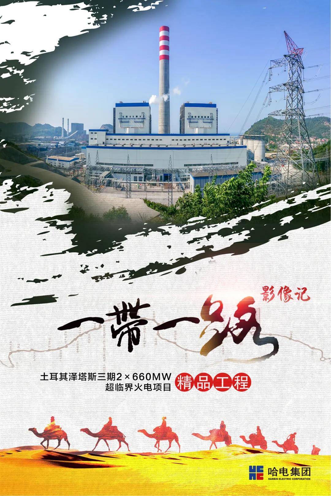 博天堂·918-官方网站|真人游戏品牌