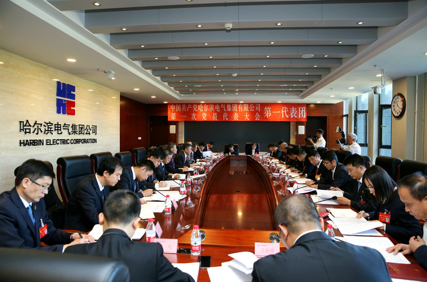 博天堂·918-官方网站|真人游戏品牌