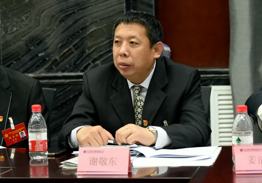 博天堂·918-官方网站|真人游戏品牌