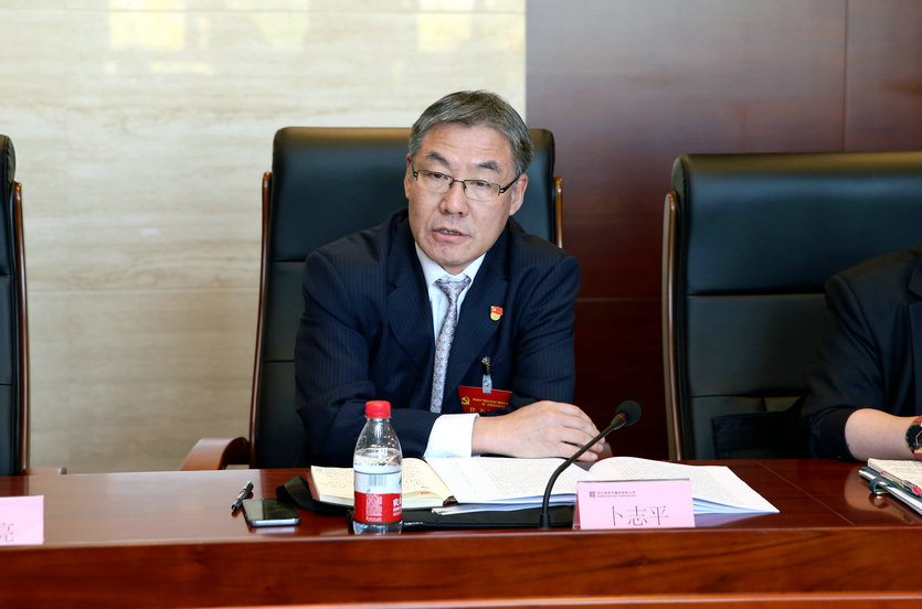 博天堂·918-官方网站|真人游戏品牌